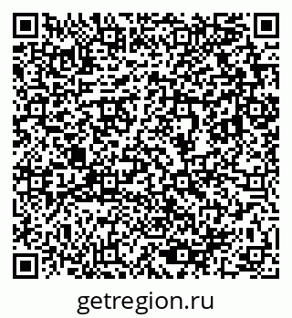 79633809618