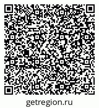 79633809654