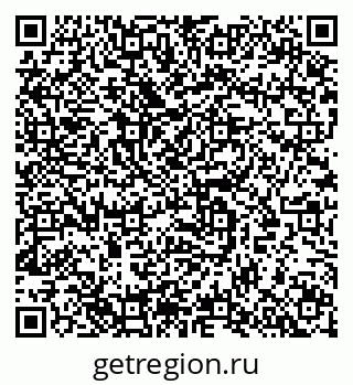 79633809694