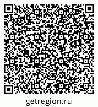 79633809700
