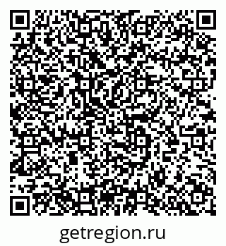 79633809730