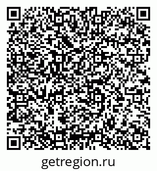 79633809732