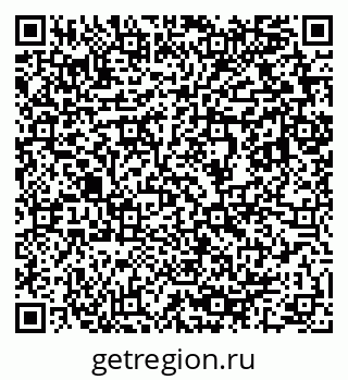79633809745