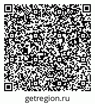 79633809748
