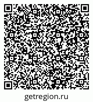 79633809750