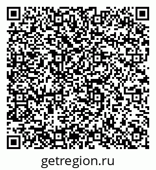 79633809754