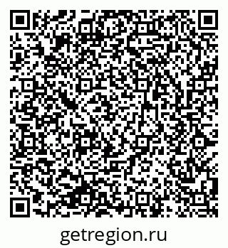 79633809874