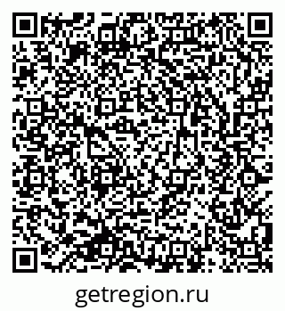 79633809930
