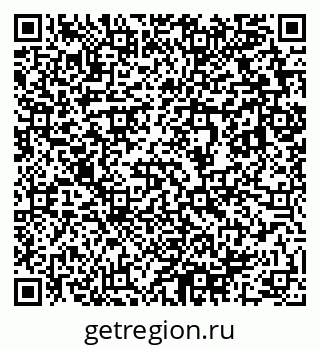 79633809970