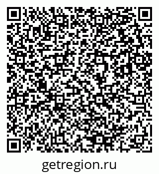 79633810000