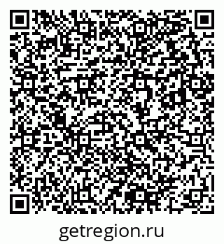 79633810001