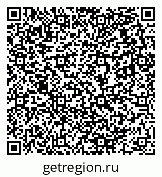 79633810002
