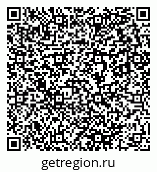 79633810007