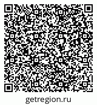 79633810008