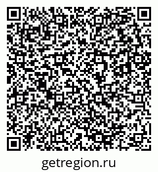 79633810009
