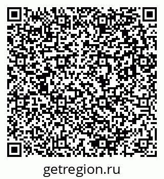 79633810010