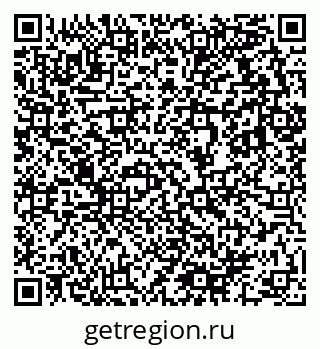 79633810011