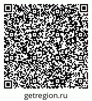79633810012