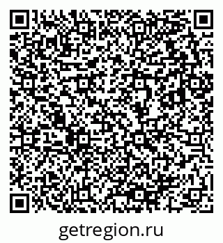 79633810014