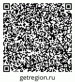 79633810019