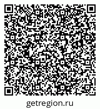 79633810048