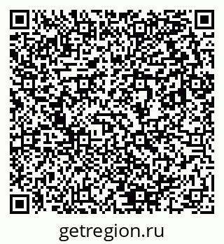 79633810064