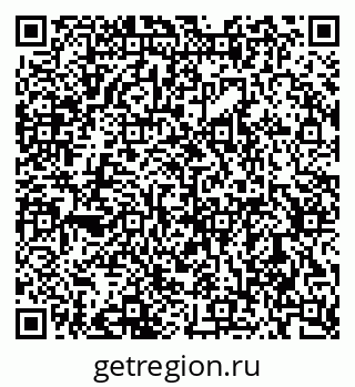 79633810069