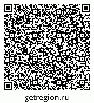 79633810070