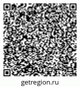 79633810074