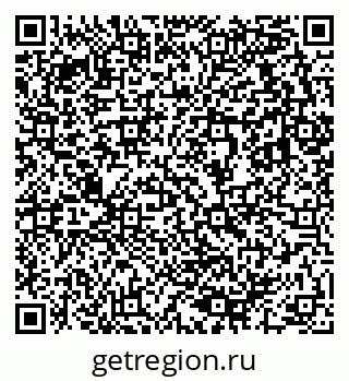 79633810090