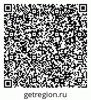 79633810119