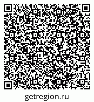 79633810120