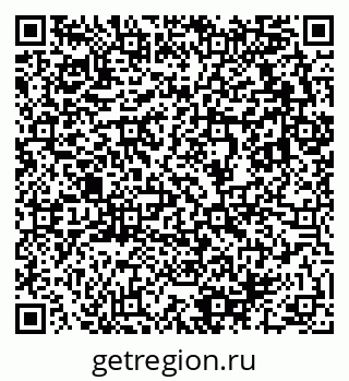 79633810130