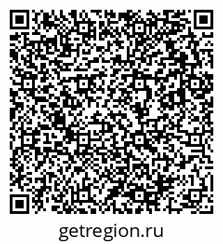 79633810132