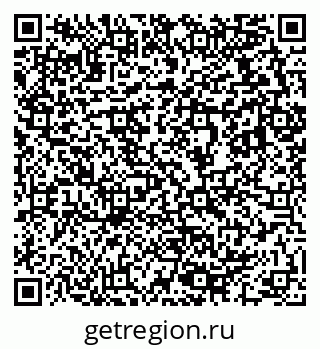 79633810140