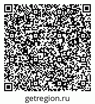 79633810142