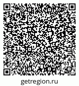 79633810143