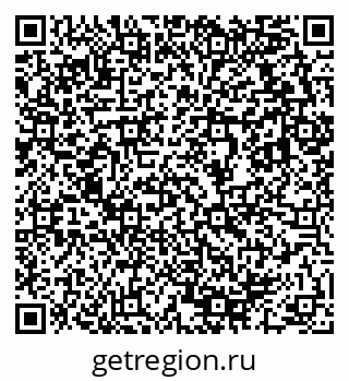 79633810170