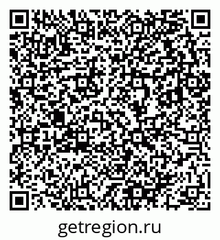 79633810190