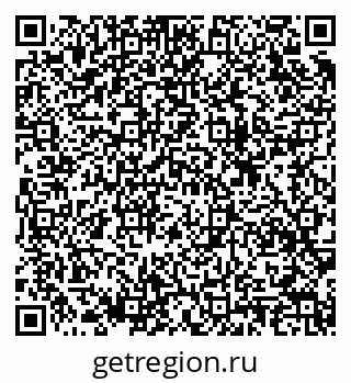 79633810191