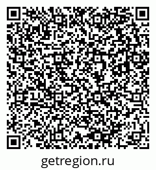 79633810192