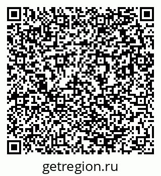 79633810250