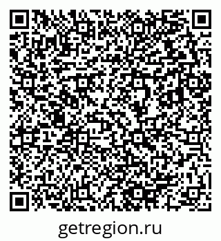 79633810254