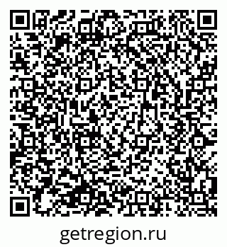 79633810255