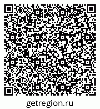 79633810256