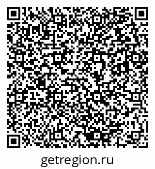 79633810259