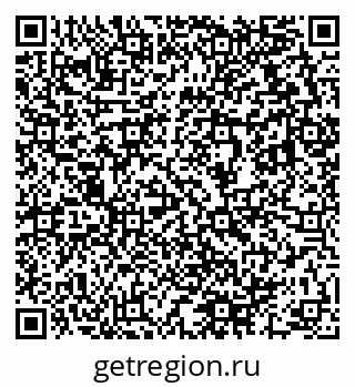 79633810262
