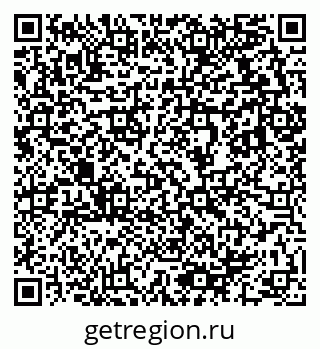 79633810270