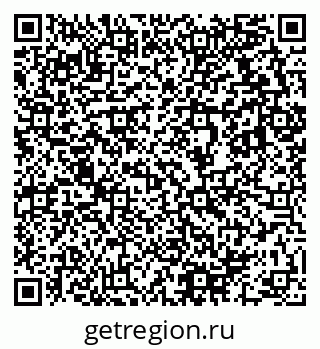 79633810272