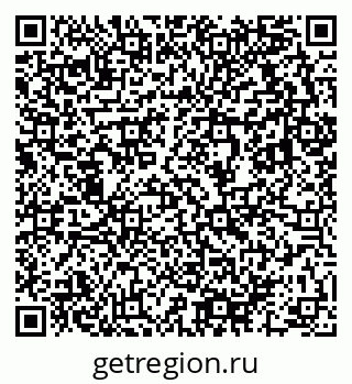 79633810297